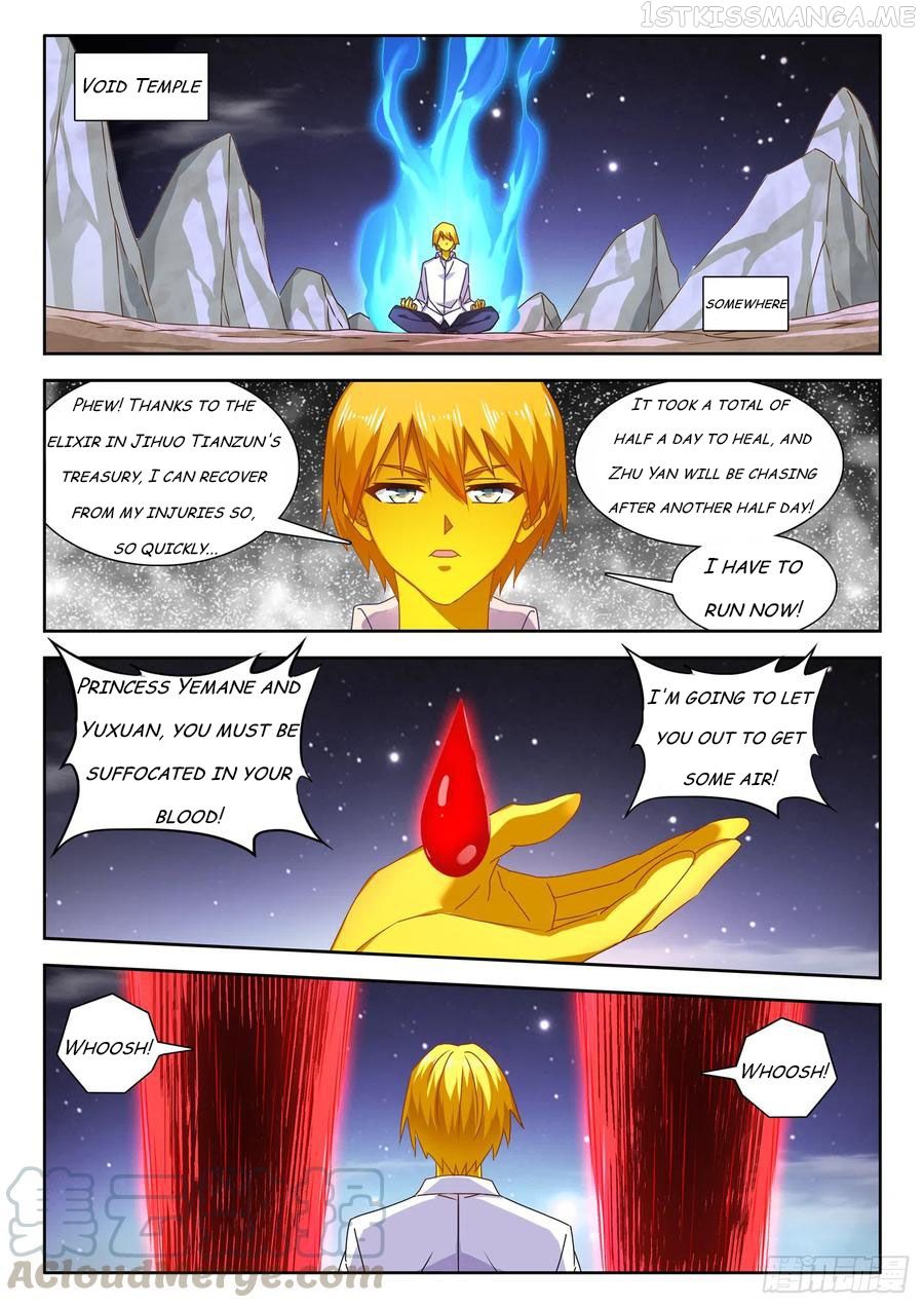 My Cultivator Girlfriend Chapter 631 1